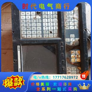 凯恩帝系统面板   K100Ti议价