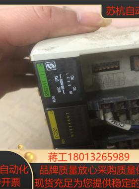 II101  OC222  OC221  SRM21