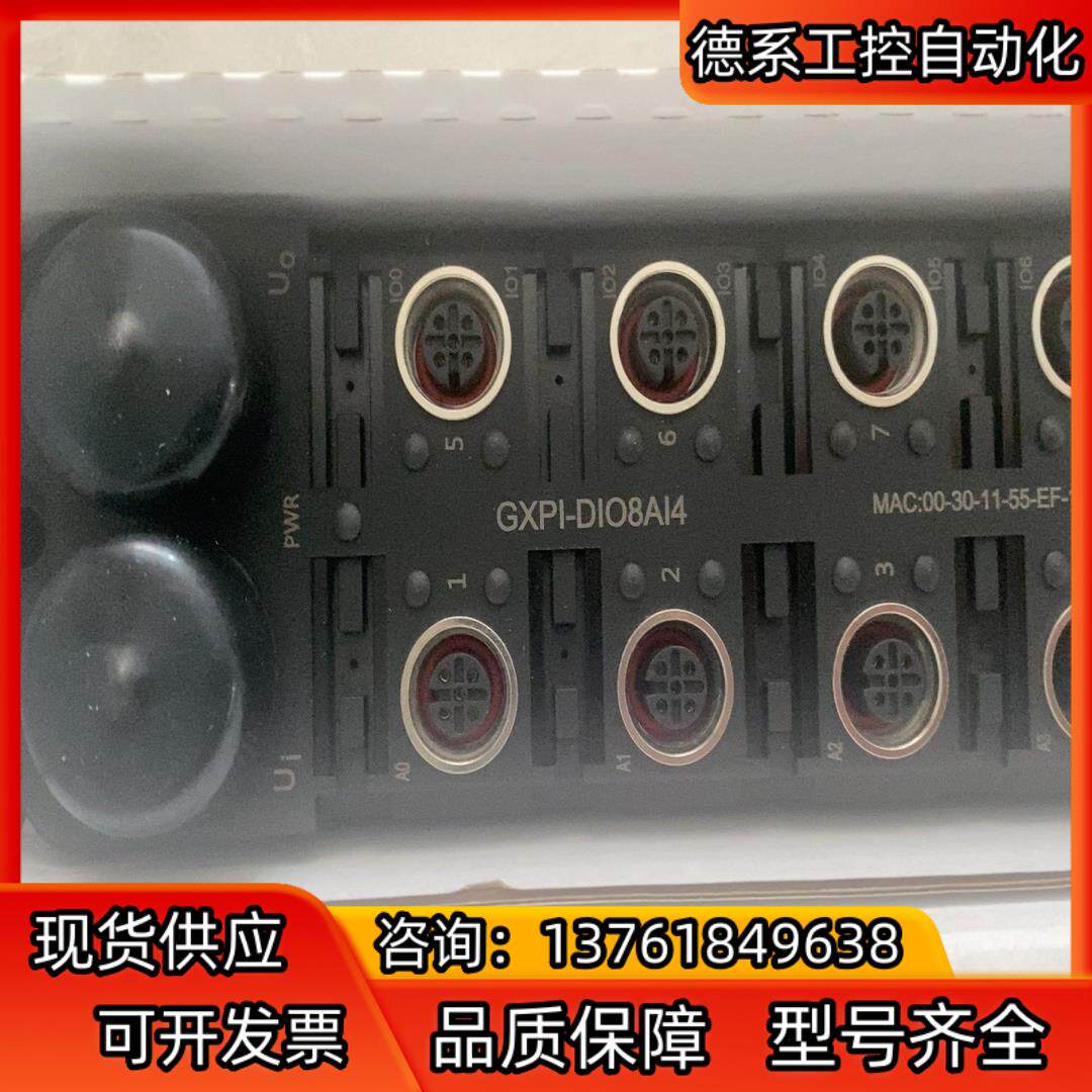GXPI-DIO8AI4