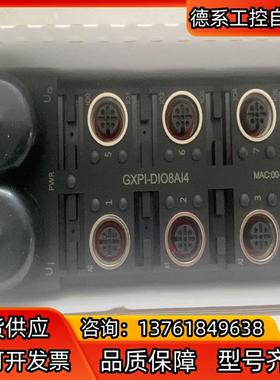 GXPI-DIO8AI4