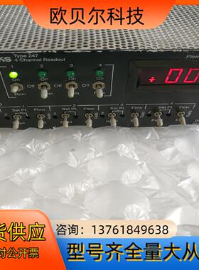 MKS  247D 4-Channel Readout MK