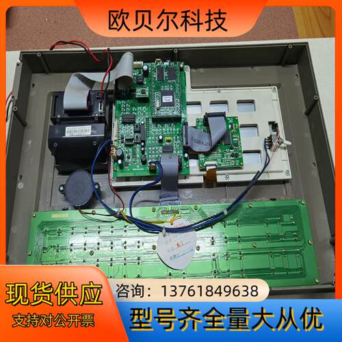 上海松江飞繁电子有限jb-3208b火灾控制器.共有2套