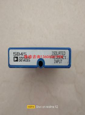（请询价）ANALOGDEVICES频率特种模块，型号5B45-05，议价