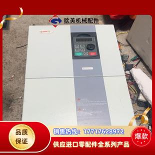 博汇之能变频器45kw 55P 55kwE100 45G