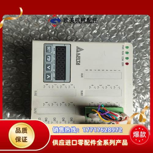 台达温控DTE1DT,，功能正常，有5台议价