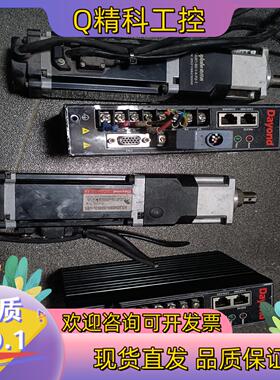 现货低压直流伺服驱动器 大研工控 IDS850PRO 带ACL