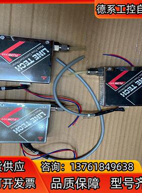 Linetech计ms30v 成色如图 便宜处理