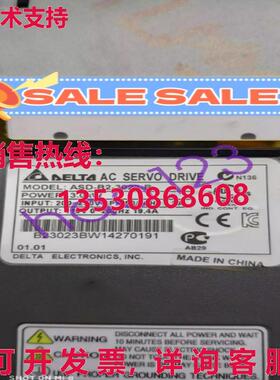 供应原装ASD-B2-3023-B  ASD-B2-3023-B 伺服发球杆 ASDB23023B
