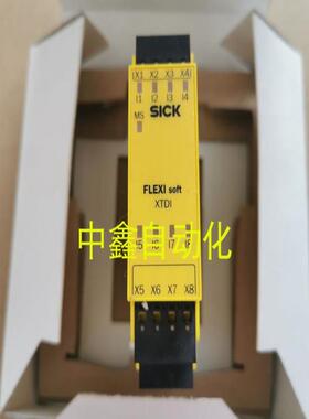 SICK施克安全继电器 FX3-XTDI80002订货号1044124议价