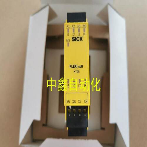 SICK施克安全继电器 FX3-XTDI80002订货号1044124议价