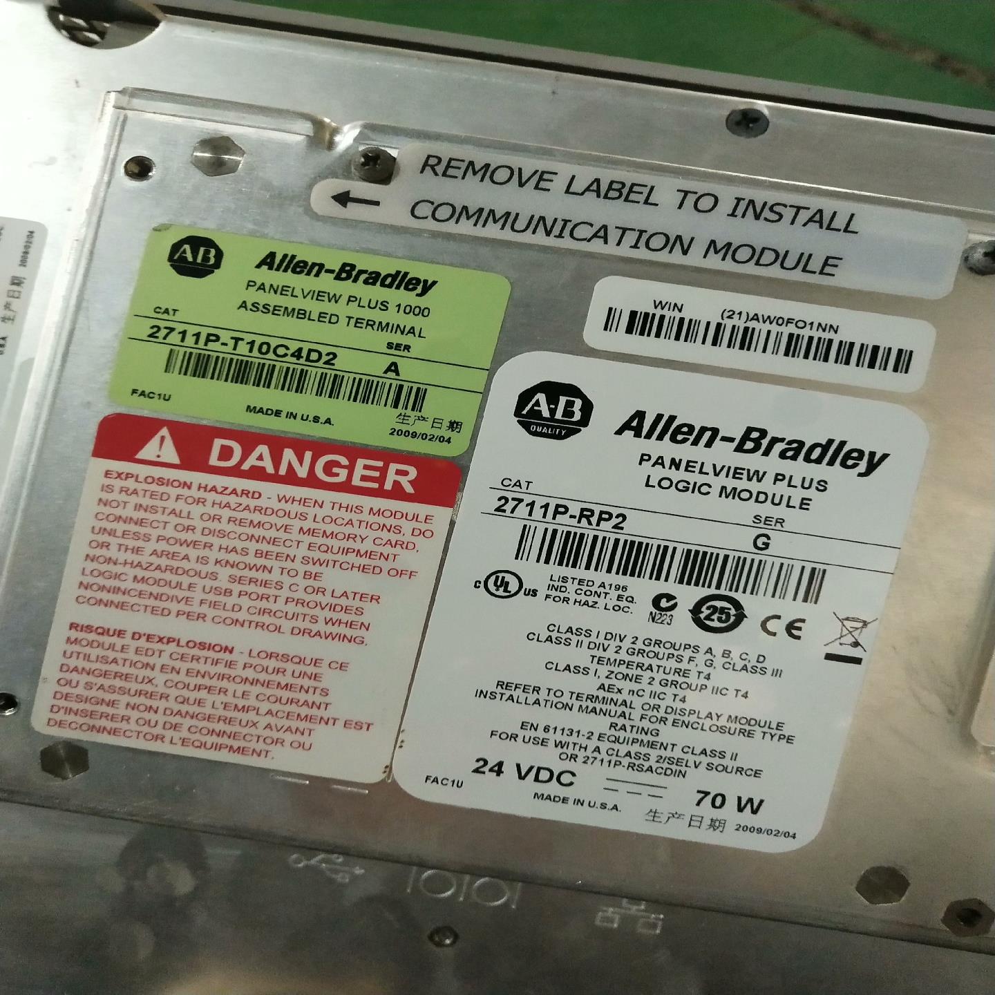 2711P-RDT10C/B。2711P-T10C4D2。2