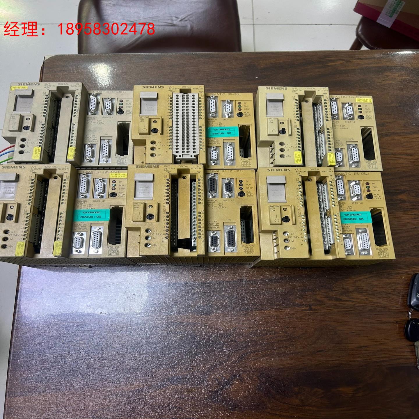 西门子PLC。S5-95U有用得上的朋友可以联系