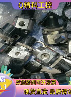 现货SMC调压阀SR4110