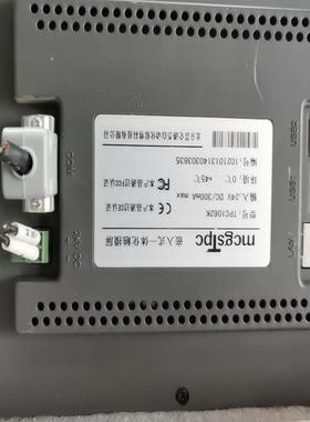 TPC1062K昆仑通态触摸屏.