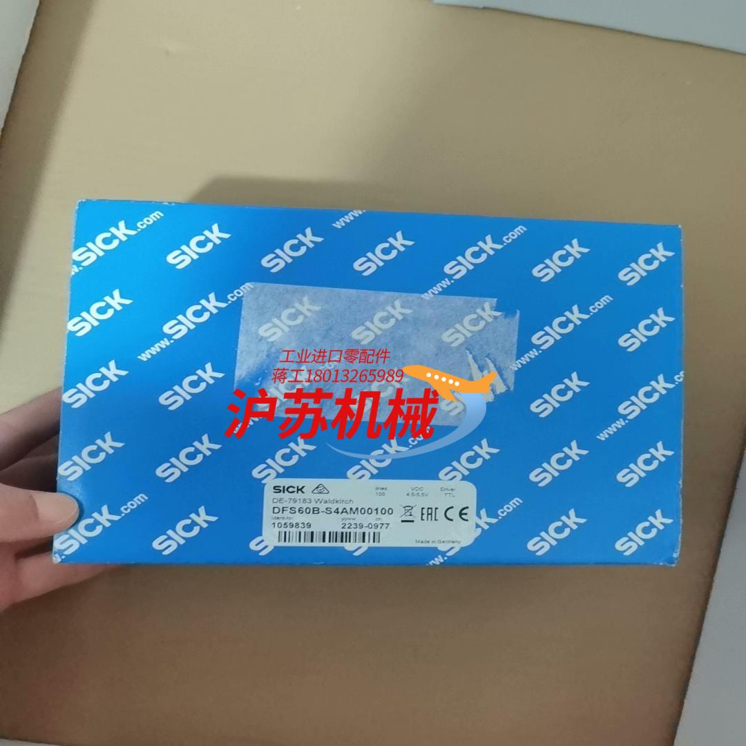 SICK西克DFS60B-S4AM00100全新原装正品10