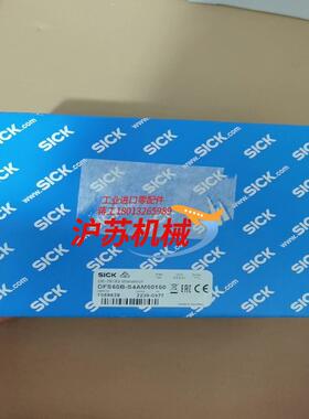 SICK西克DFS60B-S4AM00100全新原装正品10