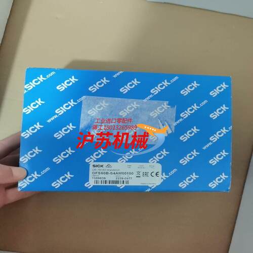 SICK西克DFS60B-S4AM00100全新原装正品10