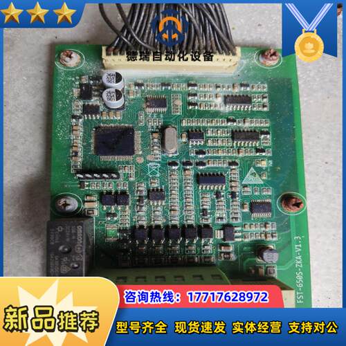 友诚创变频器YCC-200-022G/030PT4