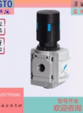 FESTO费斯托 分气块527676 MS6-FRM-1/2-AG销售