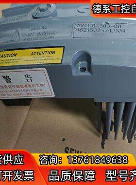 赛维变频器MM11D5A3-4-0010个咨