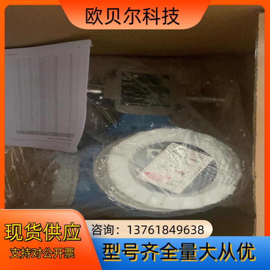 原装EH电磁计53H08-DF0B1DAABAA，议价