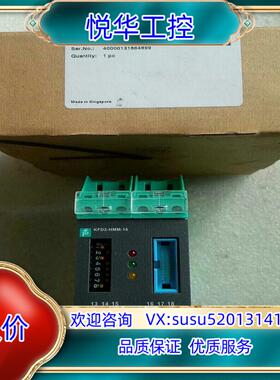 全新原装倍加福KFD2-HMM-16有议价