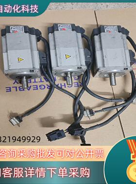 现货电机MSMD022S2T7200W带刹车功能正常成