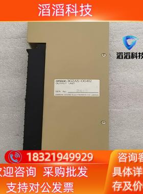 现货  3G2A5-OD412