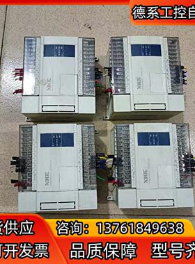 信捷PLC XC2-24T-E ，成色新，功能正常，为每