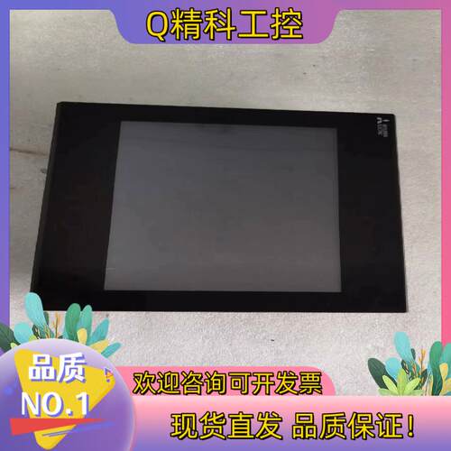 现货触摸屏型号GS2110-WTBD九成新功能正常只