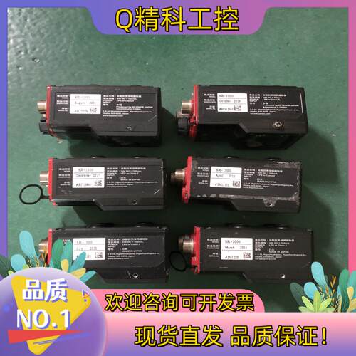 现货基恩士传感器扫码器 SR-1000实图拍摄 量大