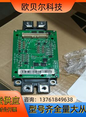 ACS880变频器IGBT模块，ZGAD-592，CM600