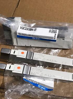 全新电磁阀VQC2301BN-512、VQC240
