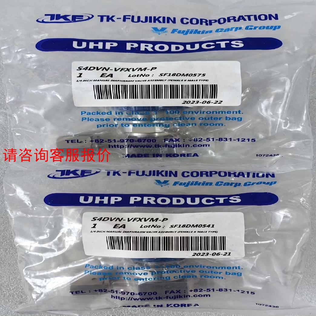 TKF   S4DVN-VM-P  ，全新原装正品2个，1/