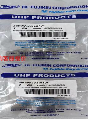 TKF   S4DVN-VM-P  ，全新原装正品2个，1/