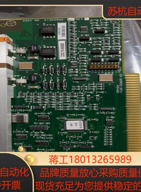 霍尼韦尔，51305896-200议价