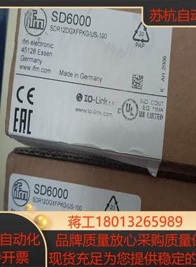 德国原装IFM易福门空气计SD6000全新正品五