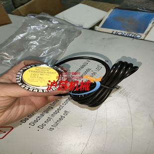 全新接近传感器TRM20G 8547