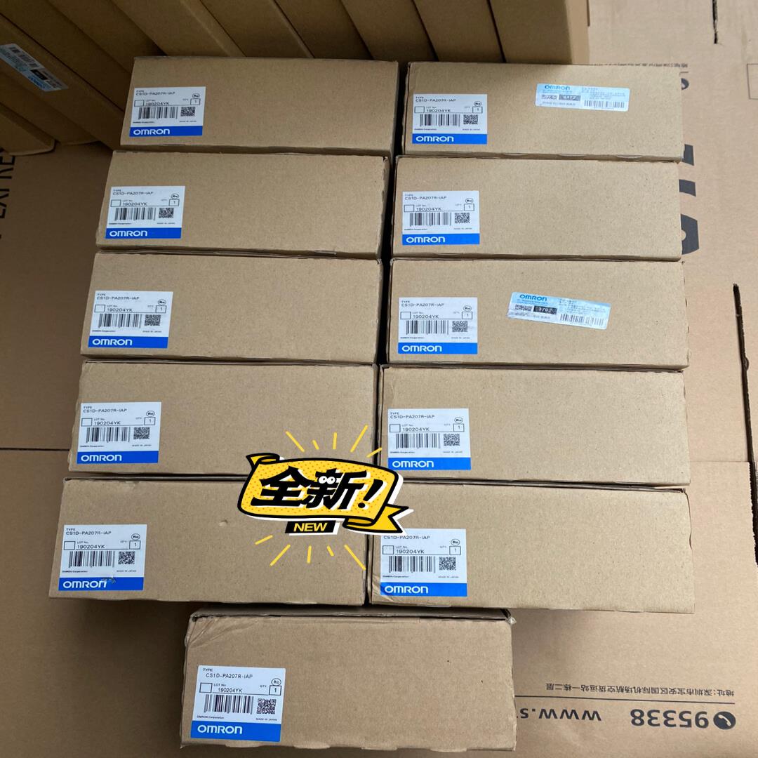 长期供应全新电源CS1D-PA207R