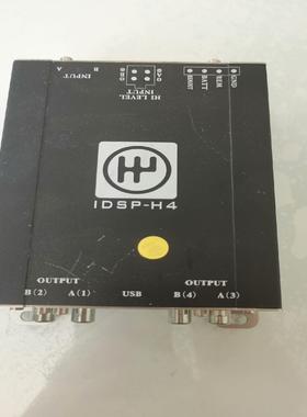 （设备配件）IDSP-H4 实物图片，需要联系吧