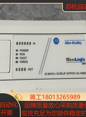 1761-L10BXB功能正常成色如图 看好拍，议价