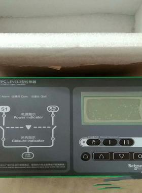 万高双电源WOTPC  LEVEL3型控制器 现货