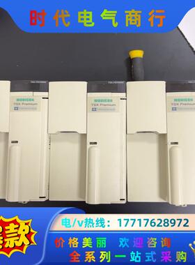 TSXPSY5500。功能正常，成色如图。的老板议价