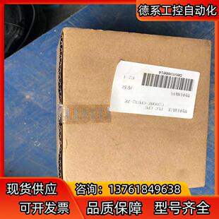 全新c200he ze模块图为实物功能 cpu32