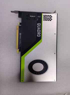 （设备配件）丽台Rtx4000 8G专业图形显卡 测试完好