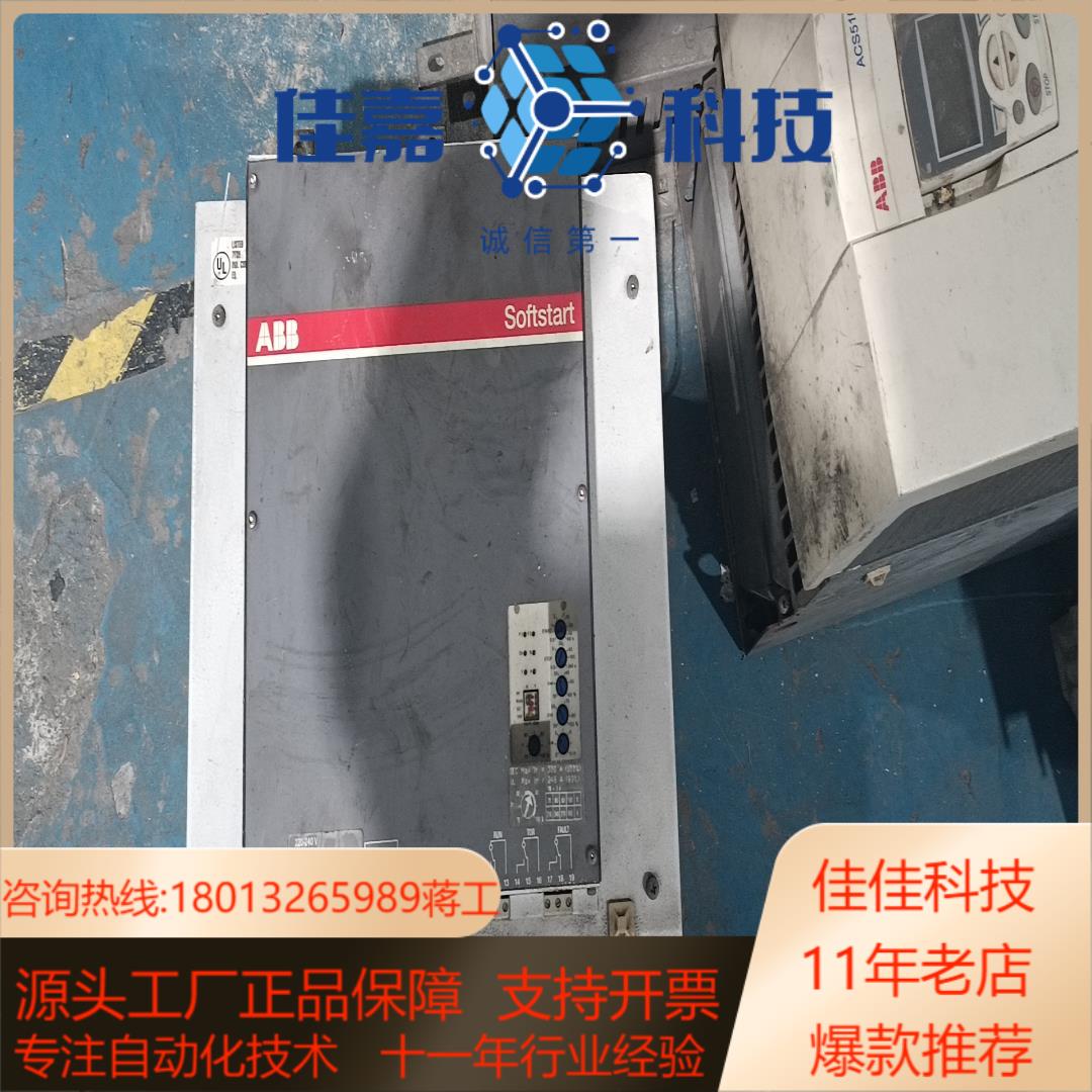 软启动  PSD300-20T2     1SFA