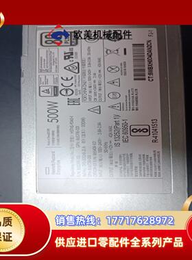 DL380 G10电源500W原装 HP 865408-B2议价