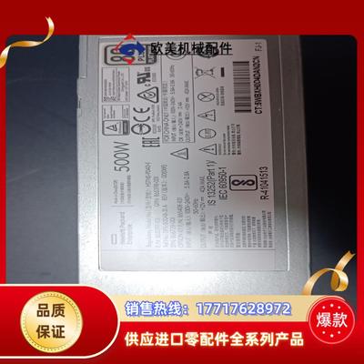 DL380 G10电源500W原装 HP 865408-B2议价