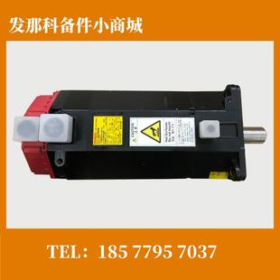 2147 B075 B575 0147 发那科电机 B115 B177 B077 A06B B076