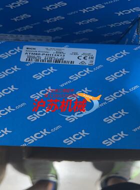 tim561-2050101西克雷达，全新